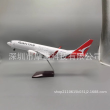 47cm澳航737 澳大利亚航空B737 带灯仿真客机飞机模型拼装礼物
