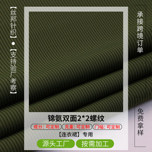 2*2�p��ӗl�_�y�� �����H�w210g�ﶬȹ�Ӵ��������ᘿ��_�y��