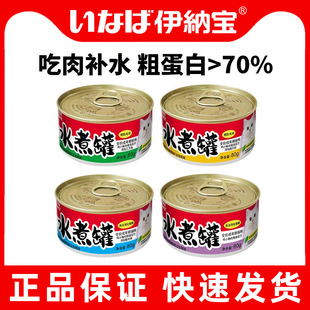 ���{��؈���^ˮ���ȫ�r��ʳ��؈��Z�ߵ��׹��^�aˮ80g؈����l