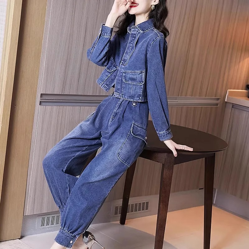 Denim autumn set