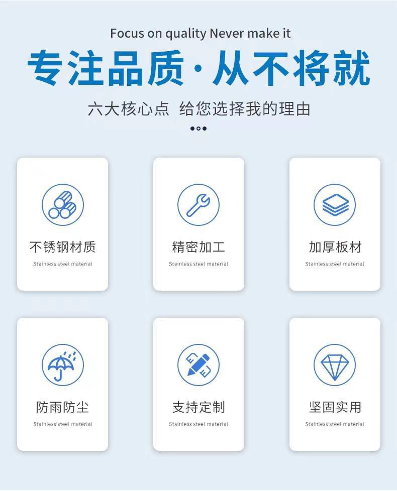 微信图片_20220104230200