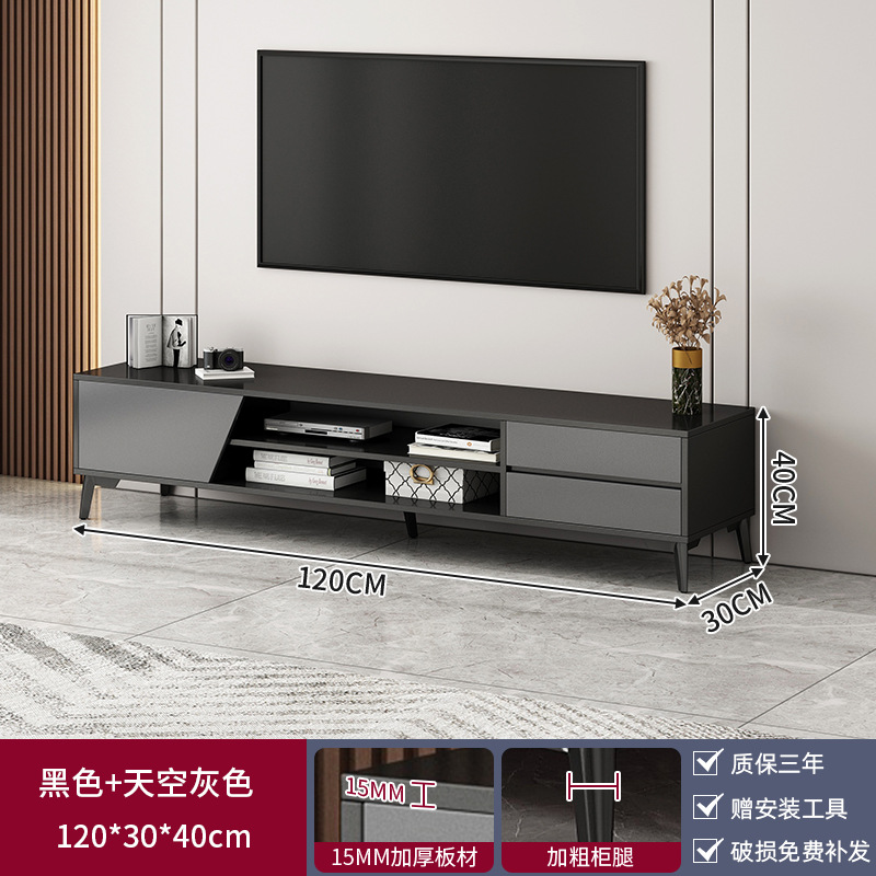 Gabinete de televisión sala de estar doméstica pequeña casa moderna y simple 2025 nuevo almacenamiento en el suelo gabinete de televisión integrado