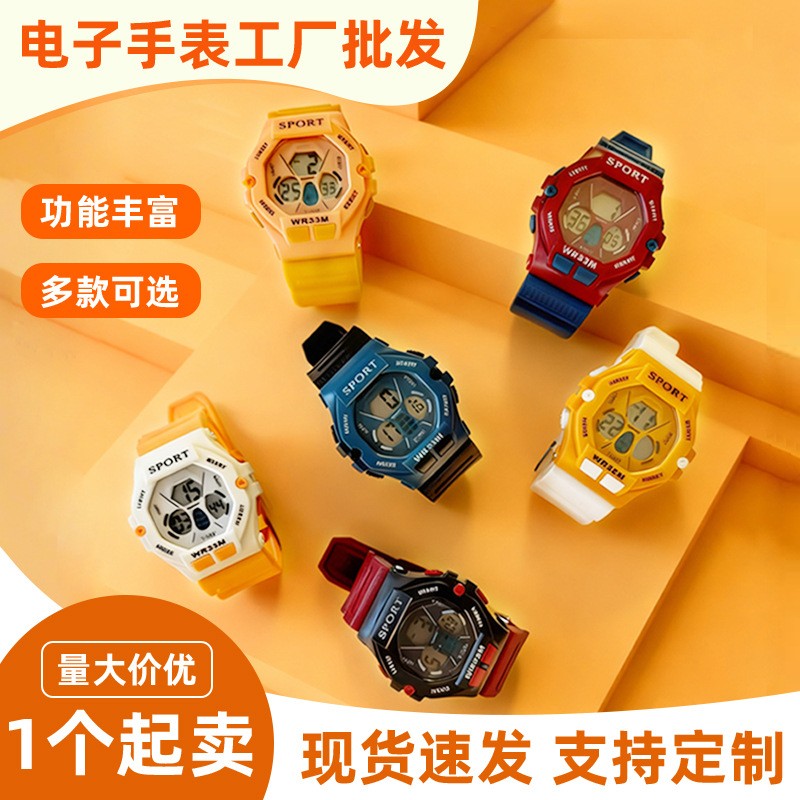 Trendy and Fashionable Student Electronic Watch, Couple Sports Luminous Alarm Clock Electronic Watch, Multi-Functional Watch for Men and Women