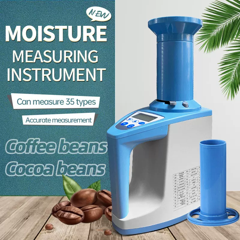 粮食水分测定仪谷物水份检测仪快速湿度含水率测量仪器粮食水分仪