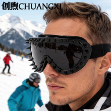 �羳�¿����ͽ�����L��ѩ����oĿ�R�����T��ſ����N���l̫��R