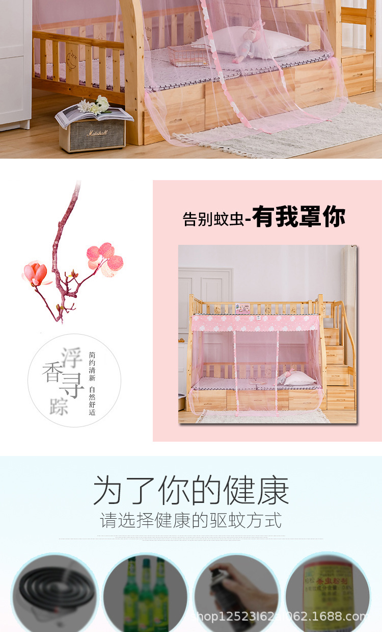 子母床下铺_02.jpg
