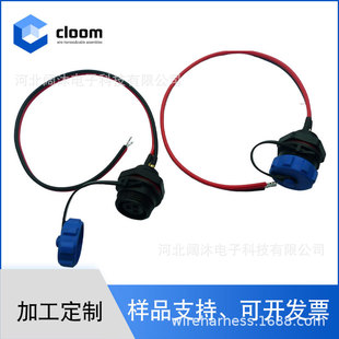 3о��ˮ����ĸ�^�ڼt�� �ɶ��Ƽӹ���ĸ�����B�������� ���Ӿ���