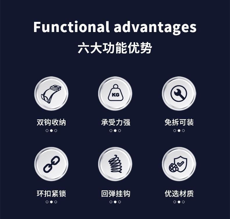 Minimalist style ABS car seat back hook, multifunctional invisible hanger, car interior upgrade accessory, certified for export