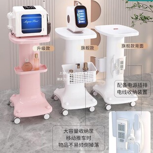 Desktop Beauty Equipment Cart Beauty Cart Trolley Beauty Salon Small Bubble Trolley Mobile Storage Rack
