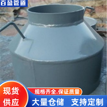 0903��ˮ�P20#��gd87늏S��0903��ˮ�P��0903��ˮ�PLD2000��ˮ�P