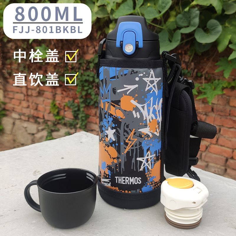 日本サーモス魔法瓶保温水筒FJJ直飲みボトル学生用水筒屋外保冷水筒1.5L携帯用ギフトボックス|undefined