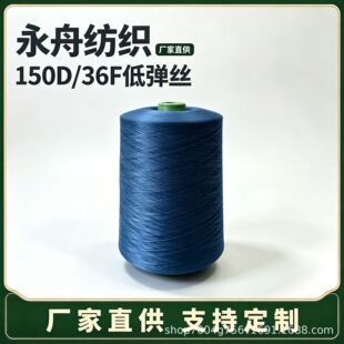 ��]150D����ɫ�͏��z500g�����i߅�����z �p�x����߅�z �ɫ�ɶ�