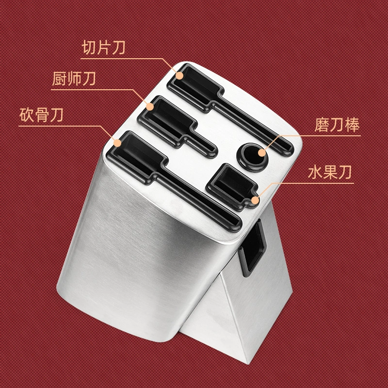 Knife block (LINTAIZUO), stainless steel, multi‑slot kitchen storage stand