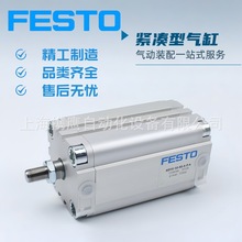 FESTO�M˹�К�Ӿo��ADVU�����ĥ�͉����I��ȫϵ����̖�F؛����