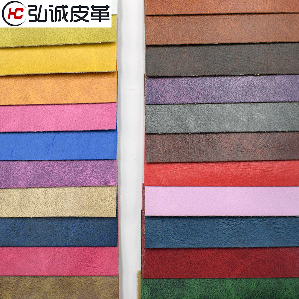 半PU疯马油蜡皮PVC皮革人造革包包手袋包装盒眼睛盒酒盒现货批发