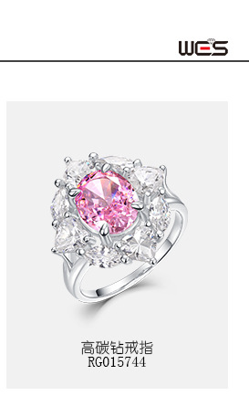 ER015743,PD015742,RG015744_03.