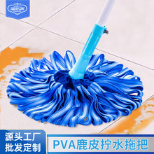 �ԔQˮ�ϰѼ���¹Ƥ�ղ��l�������D����ϴ�ɝ���ÔDˮ��ʽ�޵���