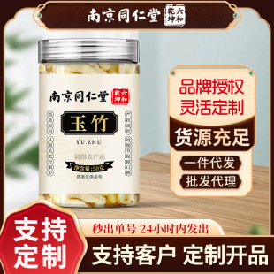 �Ͼ�ͬ������������ˮ������ș����Ʒ��ș�Ƭ�B����F؛���l���l