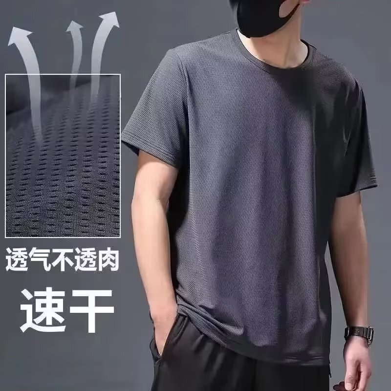 Factory wholesale work wear breathable Ice Silk sweat-absorbent short sleeve T-shirt men's spring and summer top clothes half sleeve