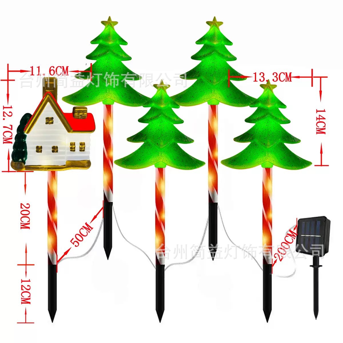 Un árbol de Navidad pintado de nieve multicolor 1 casa se mezcla - tubo rojo - energía solar
