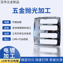 Sa 僼ӹ UV僱ӹ gӭӆُ