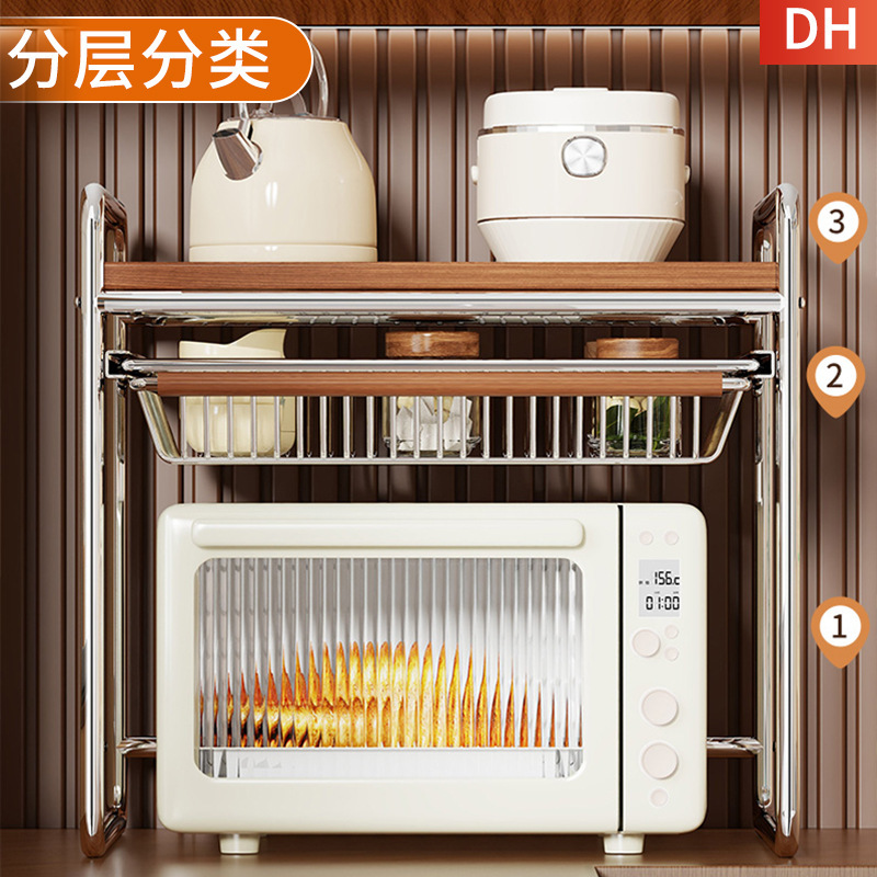 中古风微波炉置物架可抽拉收纳架电饭煲烤箱支架厨房烤盘架子家用|undefined