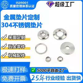 气动接头;接头;CNC加工