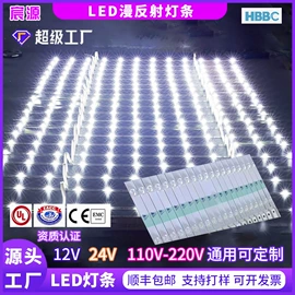 灯箱;广告牌;广告板