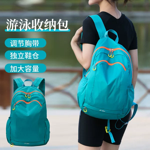 Cross-border new swimming bag wet and dry separation outdoor sports fitness waterproof large capacity parent-child backpack wholesale
