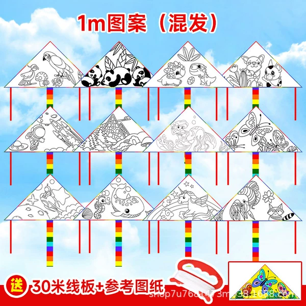 //One meter pattern mixed hair + 30 meters line board + drawing