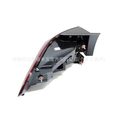 Tail light GLB200 W247 rear tail