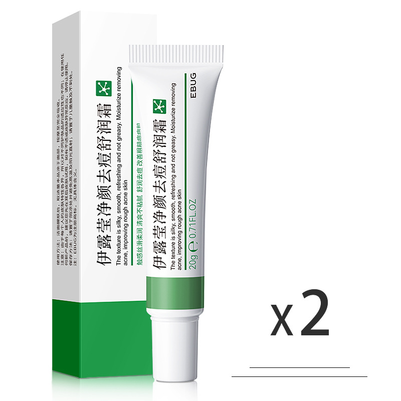 伊露莹美白去斑クリーム保湿淡化ソバカスは肌の色を明るくしてニキビクリームの抗しわクリームの正規品卸売り