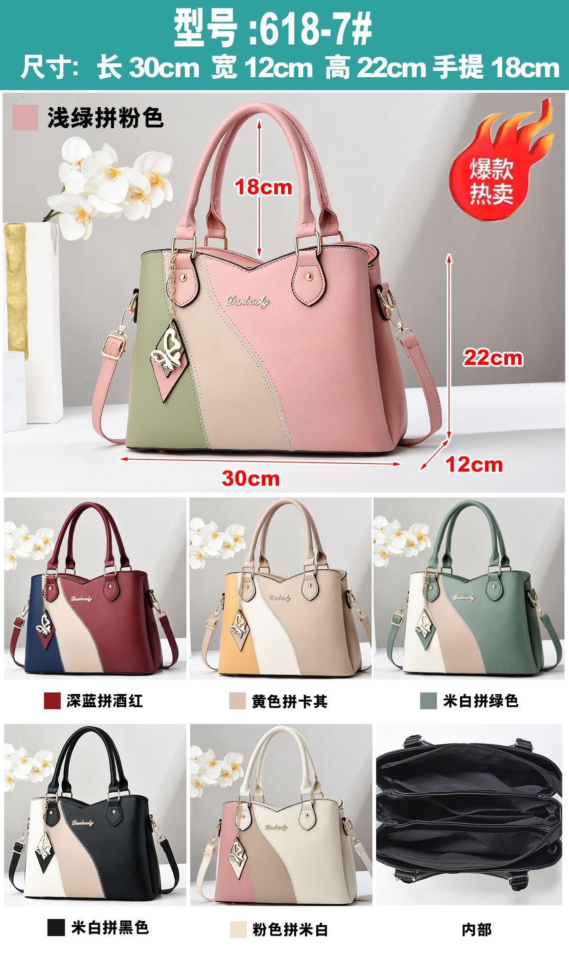 O1CN01T8nwmu21iIZc0XDpG_!!2215