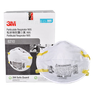 ���F؛��3M8210   8210CN N95���o���ַ��m�wĭ���I�ۉm�^��ʽ