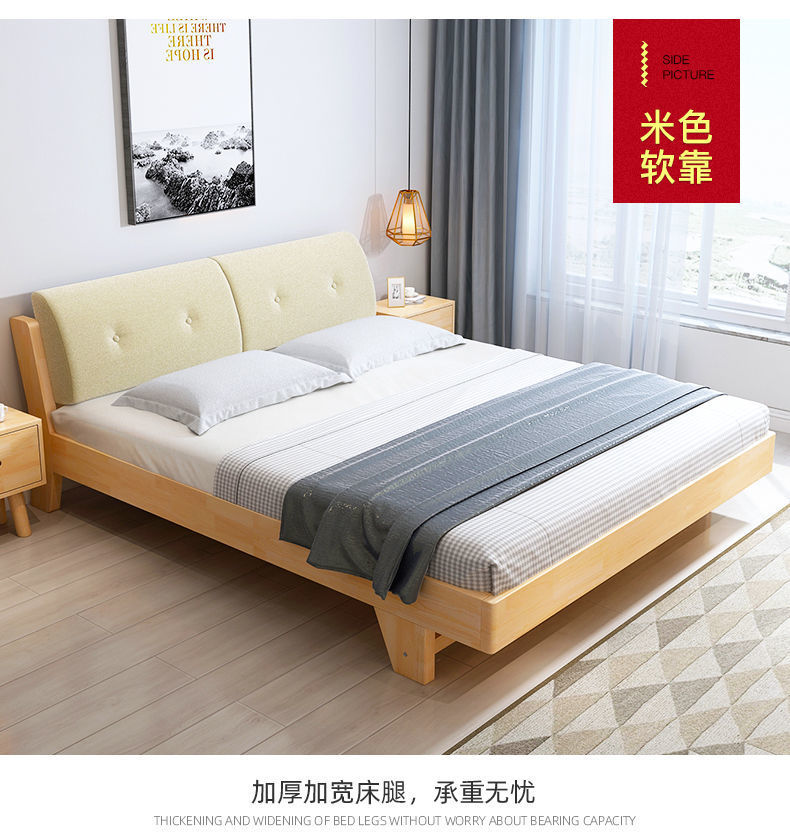 23a0525b-24a9-449c-be71-77261d6403fa.jpe