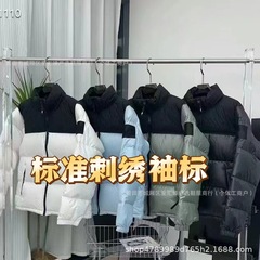 高版1996北家羽绒服大格子袖标刺绣男女士情侣款面包服夹克外套