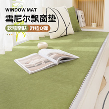 ѩ�᠖�ļ��L�h���|��̨�|2025�¿�Ҿ��̨�|���Һ��d�������|