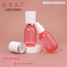 �۵�Һ���AҺ͸��ƿ�Ӷ��� 50mlҺ�w�o�wƷ������Һ���bƿ����ʽ