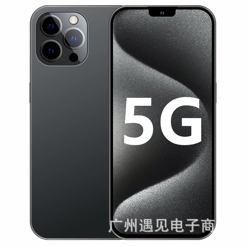 Smartphone i15 Pro Max，5G，，128/256/512GB，