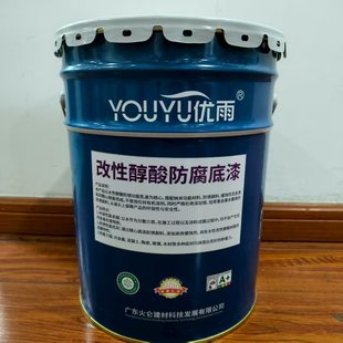 ���aƷ����һ���h�������� ���Դ���������� �߼ܘ���ʹ��