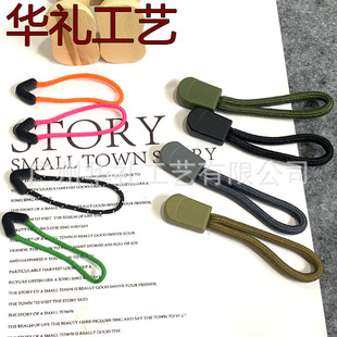 TPU�h����Ʒ�| ���ע����β�K���b����������z�����^�K��Ƭ���K