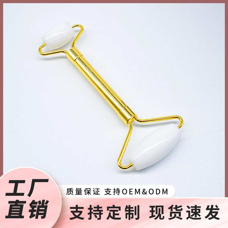 玉の美しい容器の金属の竿の白玉の双頭のローラーのハート型のスクレーパーの双押しの顔の顔の目の部のマッサージの棒|undefined