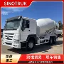 大型跨境智能建筑储存罐