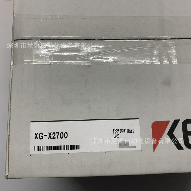 基恩士XG-X1500 XG-X2000控制器 全新原装正品 质保一年 议价