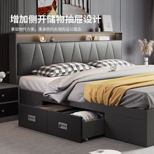高箱储物床1.8米1.2m主卧收纳板式床榻榻米小户型简约1.5米双人床