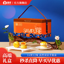 �rƷ������ߙn��Y���b2025�¿�Vʽ�Kʽ���ĶY��Ʒ���L݅