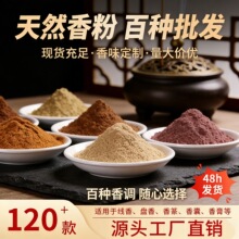 �S���l���������ۼ�����Ȼ��ș����̴����ֹ���������ԭ��