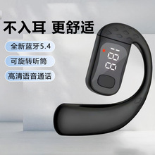 �{�����C���ʽ��������@�\�ӿ�˦�������Ҷ�ͨ��B01���@