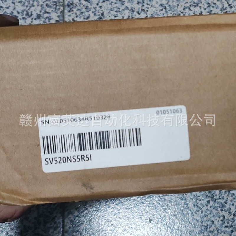 SV520NS5R5I 伺服驱动器全新库存现货议价销售顺丰包邮