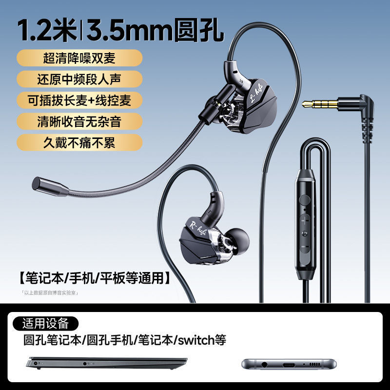 booin ダビング機器 録音専用ビデオ撮影 ライブラジオマイク ノイズリダクション 携帯電話録音 カラオケヘッドフォン|undefined